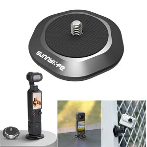Insta360 GO 3S/GO 3用 バックパッククリップ 360度回転 シャークの歯 横置き 縦置き バックパックのストラップ、帽子側、服の上に対応 取り付け簡単 アクセサリー