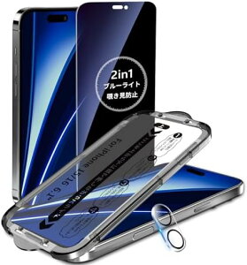 yziPhone 16 p `h~ u[CgJbg KXtB 0.33mm^ x^b` 10HKX Uh~ ڂɗD vCoV[ی ItBX ʋ sɍœK Y f