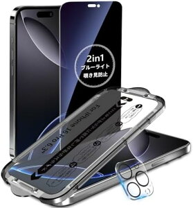 yziPhone 16 Prop `h~u[CgJbg KXtB 2in1@\ vCoV[ی ڂɗD x^b` 10Hdx Uh~ \tKCht X}zAN