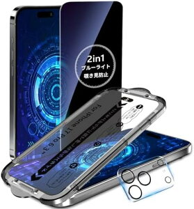 yziPhone 17 Prop `h~u[CgJbg KXtB 2in1@\ dx10H ʒu߃KChgt ڂɗD vCoV[ی ItBXʋ΂ɍœK X}z