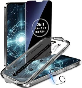 yziPhone14p `h~ u[CgJbg KXtB 0.33mm^ 10HKX x^b` wh~ Uh~H ʒu߃KChgt vCoV[ی ڂɗD