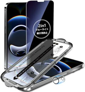 yziPhone 16ep `h~ u[CgJbg یtB 10HKX x^b` wh~ ڂɗD vCoV[ی ʒu߃KChgt X}zANZT[ 