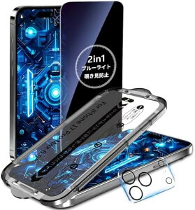 yziPhone 17 Pro Maxp `h~u[CgJbg یtB 2in1@\ dx10HKX ʒu߃KChgt ڂɗD vCoV[ی X}zANZT[ 