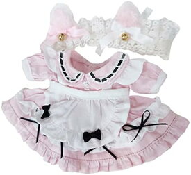 20cm綿人形用 ヘッドバンド+ドレス+エプロン 3点セット 猫耳メイドスーツスカート 着せ替え服 ピンク キッズ用 おしゃれ シンプル 通販
