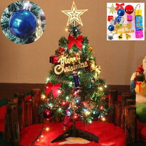 �N���X�}�X�c���[ 60cm �~�j �N���X�}�X�c���[ ��� ����t�� �ȒP�g�� LED���C�g�t��20�_�Z�b�g PVC�� �y�� ������� �C���~�l�[�V�����t�� �ƒ� �X�� �C���e���A�ɍœK �v���[���g�ɂ��l�C ��