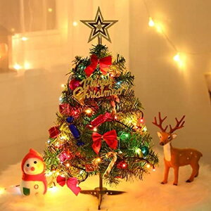 �N���X�}�X�c���[ �~�j �T�C�Y ����50cm ���p LED���C�g�t�� �_�Ŏ� 3�F �g���� ���؃I�[�i�����g10��t�� ������� �������� ���r���O �Q�� �I�t�B�X���� �q�ǂ������ɂ� �ʔN����� �N���X