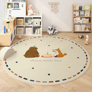 ~``FA}bg ی PVC @ h ~ ÓdCh~ qǂ LbYO ꕿ t[OΉ 200cm