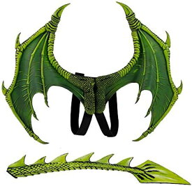 【送料無料】リアルドラゴン風翼＋しっぽ キッズ用 ドラゴンコスプレ 大型羽根 悪魔風 ハロウィン クリスマス コスプレ衣装