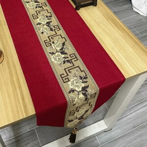 テーブルランナー 和風 シンプル モダン 食卓飾り 撥水加工 耐熱 滑り止め 大容量 33*210cm おしゃれ 家庭用 送料無料