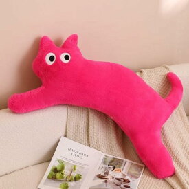 抱き枕 猫ぬいぐるみ 大きい ロング クッション ぬいぐるみ 100cm ブラック 可愛い 萌えグッズ おしゃれ 洗える ふわふわ