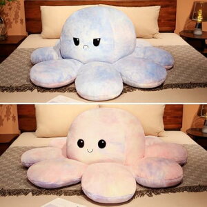 ぬいぐるみ 抱き枕 タコ 海洋生物 大きい 腰枕 寝かしつけ 可愛い クッション 低反発 子供の日 丸っこい アニマル 子供向け 癒し系 もちもち 可愛い お祝い 人形 80*28cm ふわふわ ?祭り 装飾