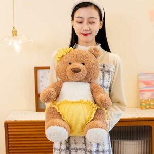 ���킢���s���N�̂��܂ʂ������ ������ �e�f�B�x�A �O�b�Y 50cm ��l�p �q�ǂ��p ������� �v���[���g ���蕨 ���荠���i