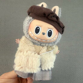 【送料無料】Labubu 17cmドール衣装セット 作業服とアクセサリー付き 高級仮装コスチューム シックなシャネル風デザイン メンズ・レディース対応 おしゃれでかわいい コレクション展示や遊びに最適 プレゼントに最適なドールファッション