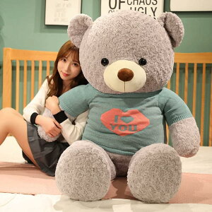 yzӂӂʂ 傫F N} efBxA 80cm j ԔzCg ʔ  炩ȔG LbY fB[X Y i