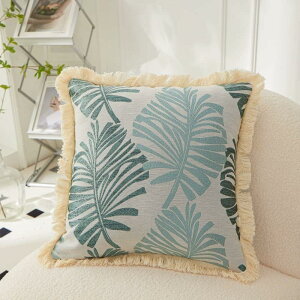 クッションカバー 45x45cm 北欧風 綿リネン 2枚セット 葉っぱ柄 ジャガード織 フリンジ付き タッセル シンプル モダン インテリア ソファー リビング ベッド
