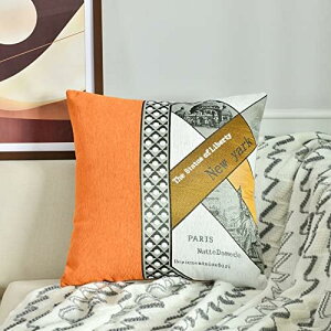 kNbVJo[ 45x45cm 2Zbg VFj[ At@xbg CeA ƒ둕 ԗp bNX  