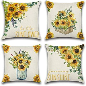 �㎿�����N�b�V�����J�o�[ �k���� 45×45cm �N���X�}�X �������J�o�[ ���z�c�J�o�[ 4���Z�b�g ������� �V���v�� ���r���O�p �����̃C���e���A