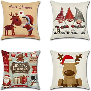 ㎿NbVJo[ k 45×45cm NX}X Jo[ zcJo[ 4Zbg  Vv rOp ̃CeA