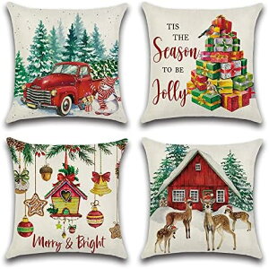 ㎿NbVJo[ k 45×45cm NX}X Jo[ zcJo[ 4Zbg  Vv rOp ̃CeA