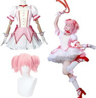 魔法少女まどかマギカ コスプレ衣装 大人用 文化祭 イベント 仮装 魔法少女 プレゼント 送料無料 ネック…
