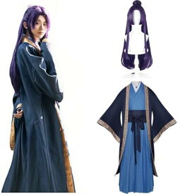 【送料無料】薬屋のひとりごと マオマオ 壬氏 コスプレ衣装 セット 古代宮廷風 漢服 侍女服 ウイッグ付き 大人用 メンズ レディース 多サイズ展開 XS〜3XL 学園祭 ハロウィン クリスマス 誕生日プレゼント 舞台装 イベント コスチューム 衣装