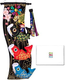 室内用ちりめんこいのぼり 簡単飾り 高級感 プレゼント 五月人形 鯉のぼり 节句飾り