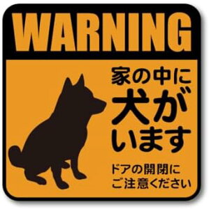 hApӃXebJ[  }bg H100mm×H100mm ϐ ό Vv Č x ӊN яoh~ ƂɌ