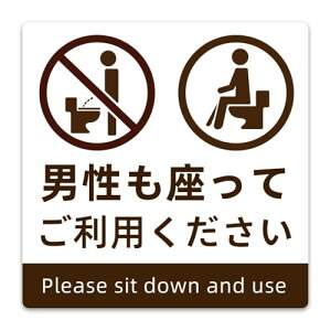 gC}i[ XebJ[ DڂȂ xbgsv ϐ  | ~߉H юUh~ V֎~ Vv  @\ 