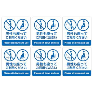 gC}i[XebJ[ Ă肢 }i[ V[ V֎~ ɋ ϐϋv Ή 2Zbg