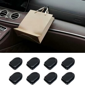 車用収納 ミニフック 車載 フック 多機能 ABS 強力粘着 小物収納 キーストレージ ケーブル収納 黒 8個入り