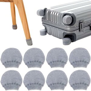 ԗփJo[ X[cP[X zC[ L[obO ֎qp 8Zbg hEhoEϋv|GXe