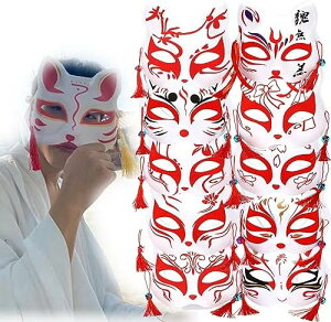 y10_ZbgFI\za˔ʉ ƃ^bZt hPVCf ϋvQ nEBEՂEwՁEՁENX}Xp[eB[ERXvCxgɍœK l