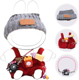 15cm/17cm ぬいぐるみ服 人形スーツ コスチューム ドール服 かわいい カジュアル ファッション DIY アクセサリー 着せ替え おしゃれ プレゼント