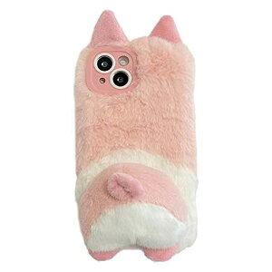 X}zP[X iPhone 14 Prop 3DlR 킢 t@[|| ʂ 炵fUC q͖_  Vv