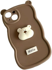 iPhone 16Plus�p �P�[�X ���ؕ� 3D ���� �n���[�x�A �׌� �ی�J�o�[ �P�A �N�} �� �\�t�g�G�b�W �l�C TPU �t���p�b�P�[�W �X�g���b�v�z�[���t�� ���� �C���X �� �V���R�� ���킢�� �L�����N�^�[