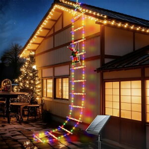 クリスマス飾り 屋外 ソーラーイルミネーションライト 防水IP65 耐候性 大容量バッテリー 1500mAh 十種類モード ソーラー充電 USB充電 プレゼント