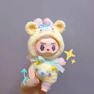 Labubu uu uuʂ Ήu[̂ʂ uu  fjI[o[I[XqZbgH ANZT[ 킢 h[ Labubu 