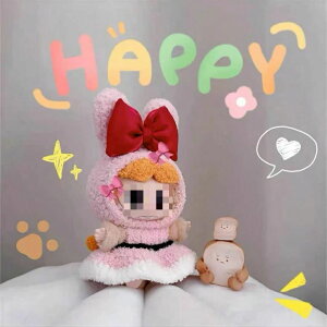Labubu uu uuʂ Ήu[̂ʂ uu  fjI[o[I[XqZbgH ANZT[ 킢 h[ Labubu  POPMART LABUBU uu ʂ
