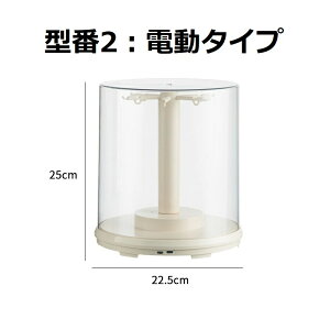 tBMAP[X POP MART labubuʂ V[YKp RNVP[X AN RNVP[X fV[P[XLrlbg 25*22.5cm ho\{bNX P[X