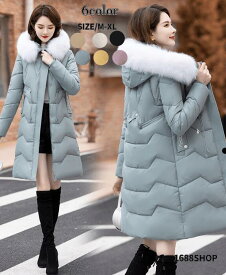 コート ダウンコート ウールコート ロングコート 防寒　ウールのコート アウター　ラクーンファー　大きいサイズ　軽量　ダッフルコート　レディースコート 毛皮 ウール ダウン フォーマル　エレガント フード付き　暖かい 長袖　開襟　Z526 韓国ファッション