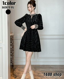 タイトワンピース 姫系ワンピース　シンプル　ワンピース インポート ひざ丈 ミドル丈 エレガント　韓国ファッション シンプル Vネック パーティドレス 長袖　お嬢様 セクシー ミニワンピース OL 上品 オフィスレディー D05491 二次会 結婚式　新作
