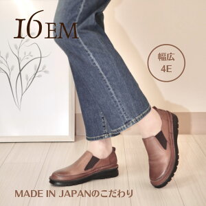 fB[XV[Y Xb| TChSA d߃X^C RtH[gV[Y y ɂ  30 40 50 60 JWA { v U[V[Y NN 