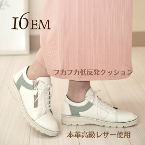 Xj[J[ y y _炩 JWA^EV[Y ₷ ɂ  TCht@Xi[ ₷ 30 40 50 60 VRv U[V[Y { L4E [XAb