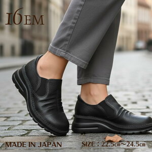 fB[XV[Y Xb| TChSA d߃X^C y RtH[gV[Y ₷ ɂ  30 40 50 60 JWA { v U[V[Y 