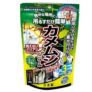 yz AteB JVjQ[ 20g ^Cv 6ܓ 