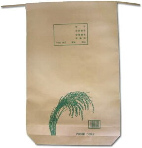 yzđ V 30kgp oht 100g