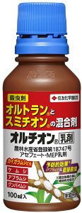 yzZFw| E I`I 100ml