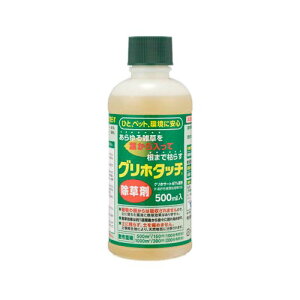 yz Oz^b` 500ml@_knp