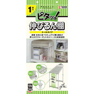 yz LтI@g[1P 76`93×37×48`80 Vn