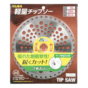 yz n@JISyʃ`bv\[@254mm×40P@1 y@zy֐nz